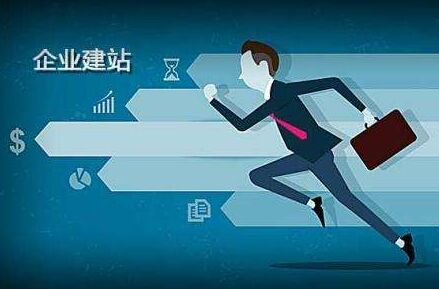 南江离职公积金代办提取的全攻略